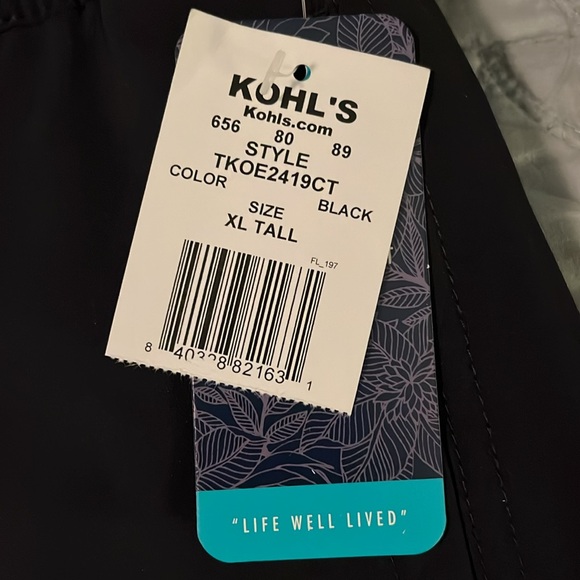 Trinity Coast XLT Solid Black Swim Trunks - Picture 5 of 5